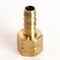Homeplus+ ATC Brass 5/16 in. D X 1/4 in. D Adapter 1 pk 6JC126310701040 - alternate 2